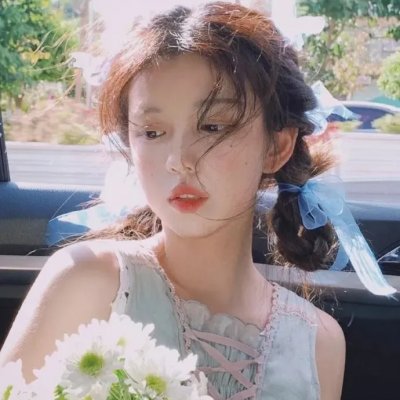 与妖为邻